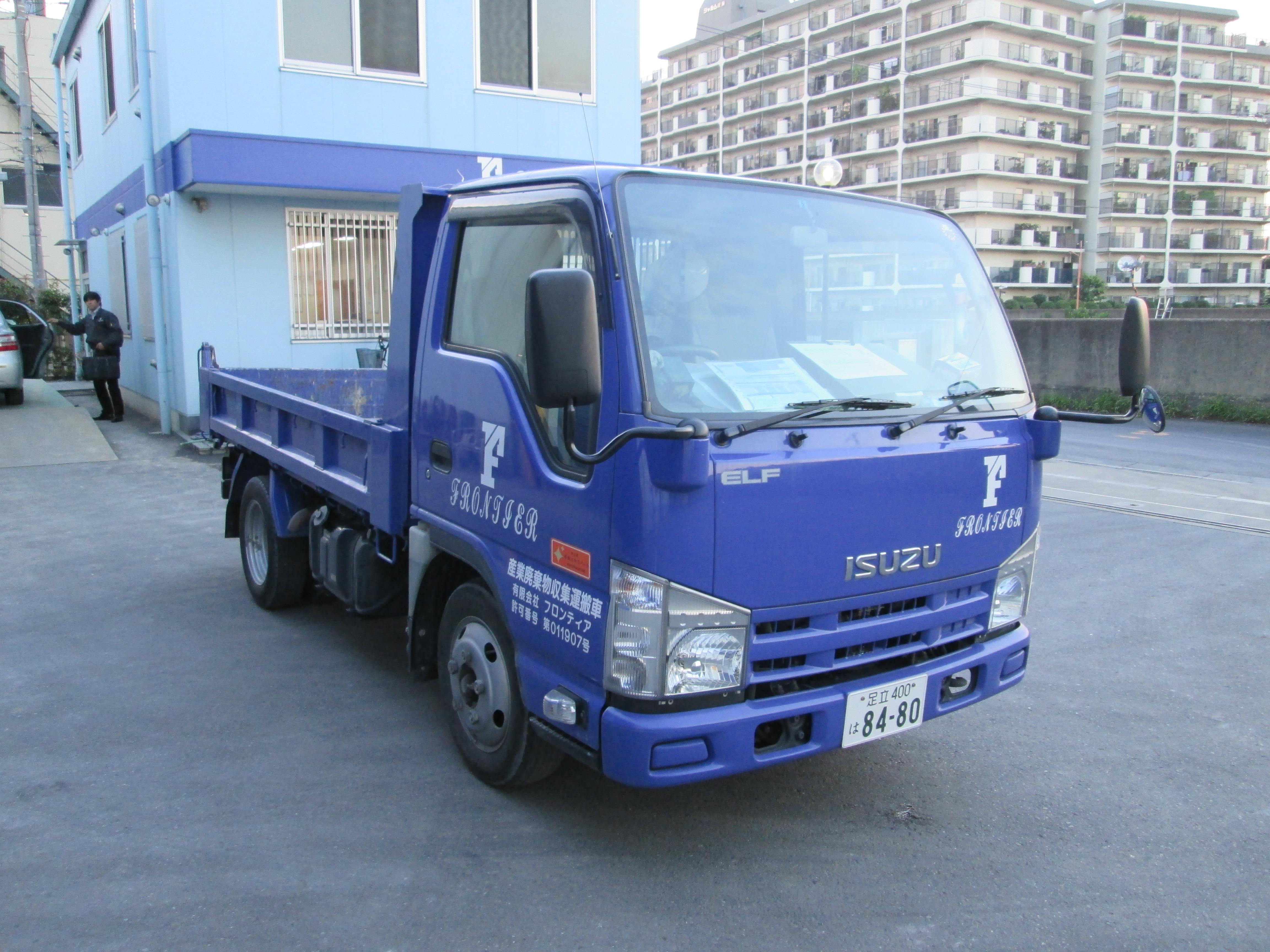 2t/3tダンプ車