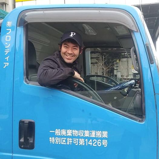 一般事業部